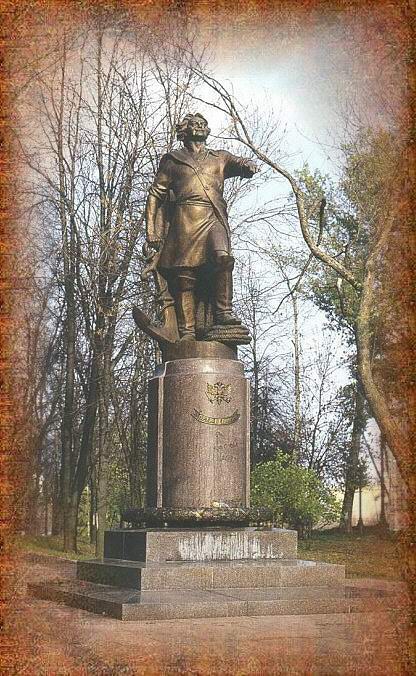 Памятник Петру I. Скульптор Л.Е.Кербель. 1998 г.